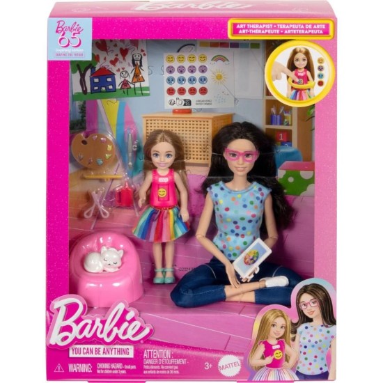 Mattel Barbie Kαι Chelsea Δασκάλα Καλλιτεχνικών | 65 Χρόνια (HRG48)