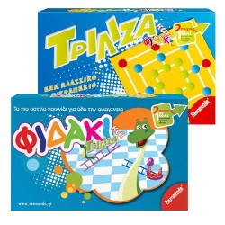 ΦΙΔΑΚΙ ΤΡΙΛΙΖΑ 2 ΣΕ 1 39x26cm