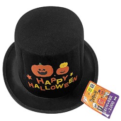 ΚΑΠΕΛΟ ΗΜΙΨΗΛΟ HALLOWEEN 30x26x13cm