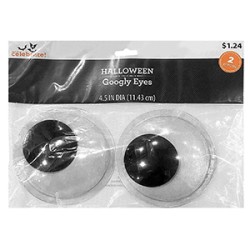 ΣΤΙΚΕΡ ΜΑΤΙΑ HALLOWEEN ΣΕΤ=2 ΤΕΜ Φ11,5cm