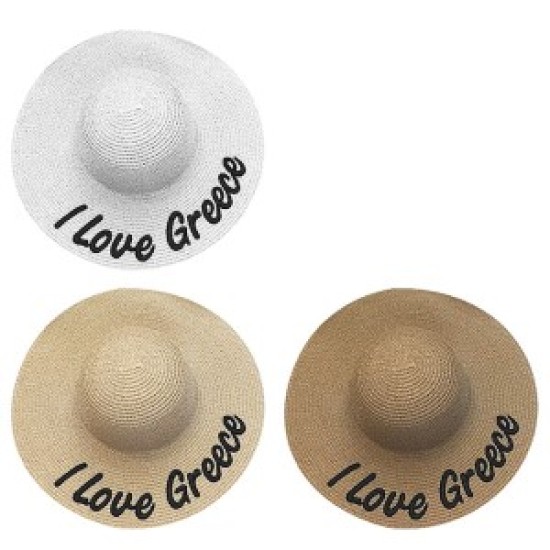 ΚΑΠΕΛΙΝΑ ΓΥΝΑΙΚΕΙΑ "LOVE GREECE" 42cm