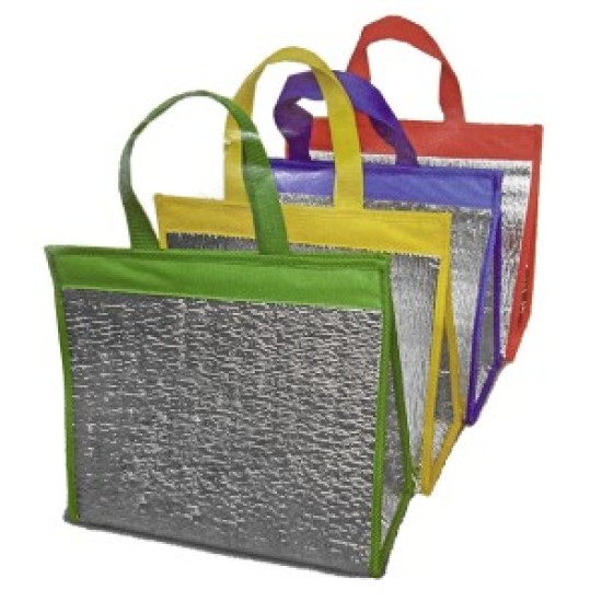 ΙΣΟΘΕΡΜΙΚΟ ΨΥΓΕΙΟ- ΤΣΑΝΤΑ ΜΕΤΑΛΛΙΖΕ 12L 30x28x15cm