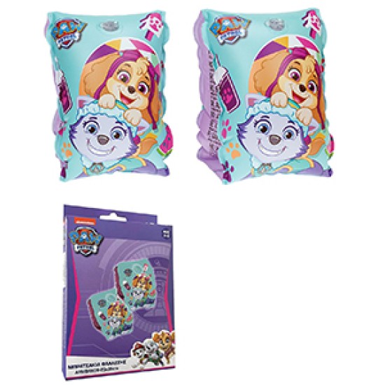 ΜΠΡΑΤΣΑΚΙΑ ΘΑΛΑΣΣΗΣ PAW PATROL GIRL 25x15cm