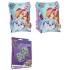 ΜΠΡΑΤΣΑΚΙΑ ΘΑΛΑΣΣΗΣ PAW PATROL GIRL 25x15cm