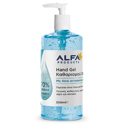 ΑΛΚΟΟΛΟΥΧΟ GEL 500ml