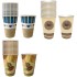 ΠΟΤΗΡΙΑ ΧΑΡΤΙΝΑ ΜΕΓΑΛΑ ΠΑΚ=50ΤΕΜ 480ml (16oz) 14x9cm