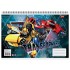 ΜΠΛΟΚ ΖΩΓΡΑΦΙΚΗΣ 32Φ TRANSFORMERS 22x32cm