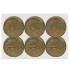 ΡΕΣΩ ΧΡΥΣΟ ΣΕΤ=6ΤΕΜ 4x1.5cm