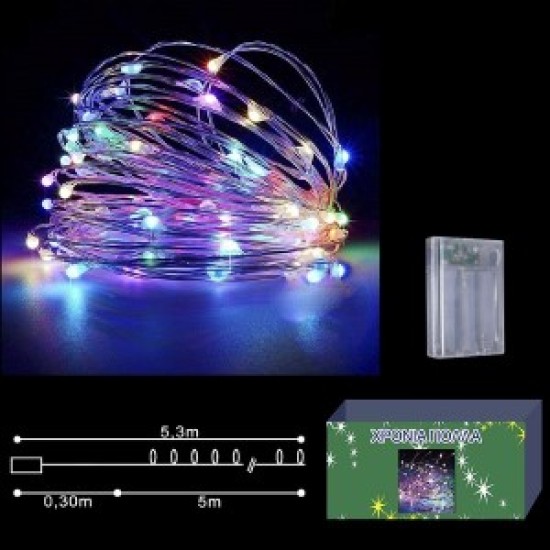 50 microLED ΜΠΑΤΑΡΙΑΣ COPPER ΧΡΩΜΑΤΙΣΤΑ ΣΤΑΘΕΡΑ