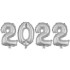 ΜΠΑΛΟΝΙ ΧΡΟΝΟΛΟΓΙΑ ΜΕΤΑΛΛΙΖΕ 2021 Υ:81cm